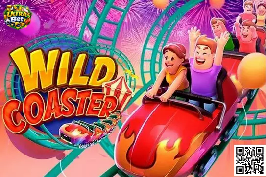 Wild Coaster no Brasil